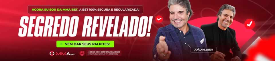 Folder online