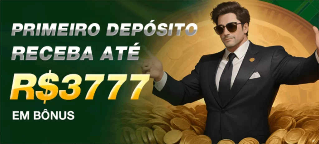 Arraste me para o inferno