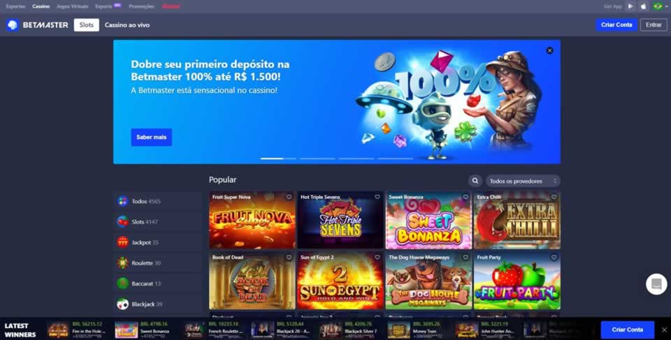 Escalações de grêmio x cruzeiro esporte clube