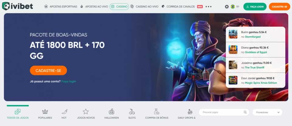 Mega apk