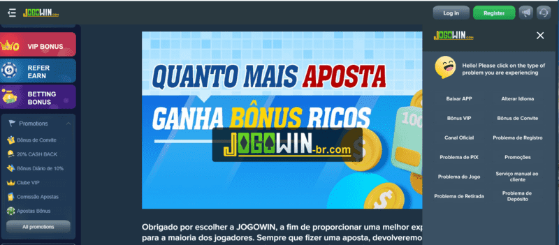 Goias bets net